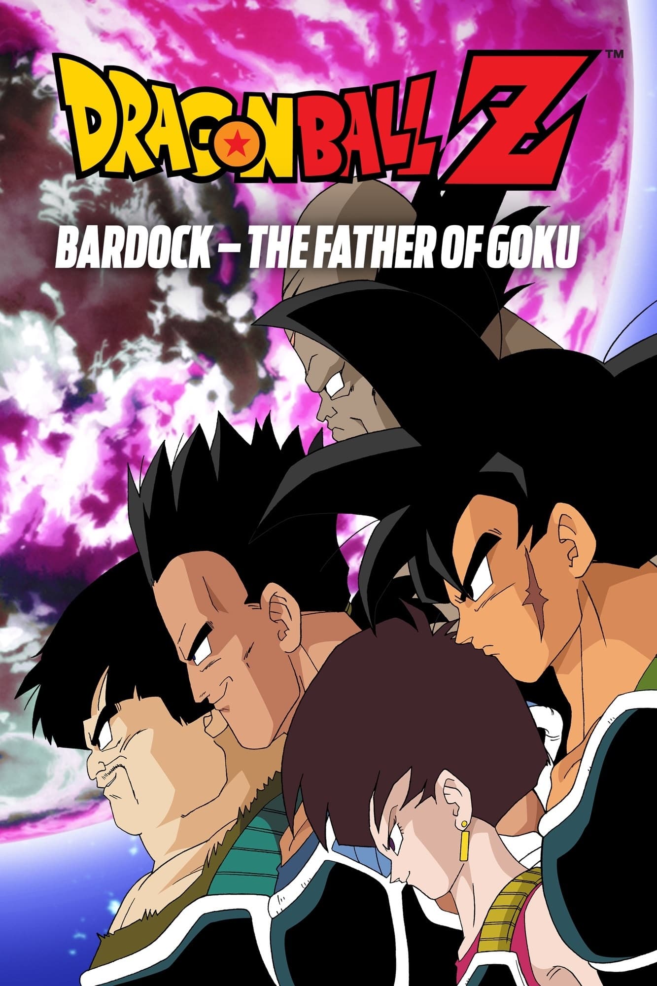 dragon-ball-z-bardock-the-father-of-goku